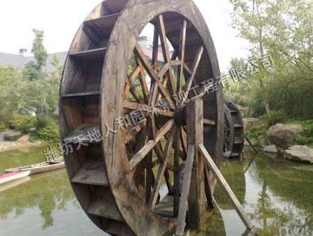 點(diǎn)擊查看詳細(xì)信息<br>標(biāo)題：景觀水車-6 閱讀次數(shù)：1909