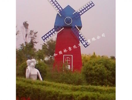 點(diǎn)擊查看詳細(xì)信息<br>標(biāo)題：長(zhǎng)春市機(jī)關(guān)幼兒園10米風(fēng)車 閱讀次數(shù)：2380