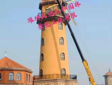 點擊查看詳細信息<br>標(biāo)題：江蘇高郵12米風(fēng)車置景工程 閱讀次數(shù)：697